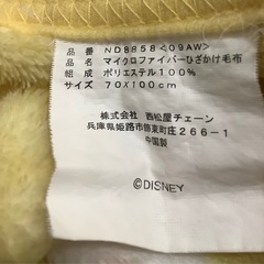 ベビーミッキー　　マイクロファイバーひざ掛け毛布　70×100cmの画像