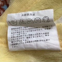 ベビーミッキー　　マイクロファイバーひざ掛け毛布　70×100cmの画像