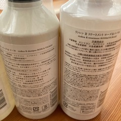 凛恋rinrenローズ&ツバキ　　                        シャンプー&トリートメントの画像