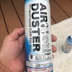 新品　未開封　専用ノズル付き　逆さでも使える　ライフプロダクト　エアーダスター　350ml×2本の画像