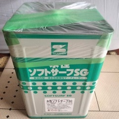 3缶セット アンダーフィラー ソフトサーフ 下塗り 水性塗料の画像