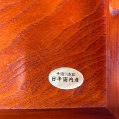 日本国内産　手作り　漆器　お盆　の画像