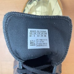 adidas superstar の画像