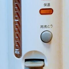 ◆取引条件有り◆ ツインバード電気保温ポット2.2ℓ - 670W　(約40Hｘ20φ㎝、マグネットACコード1.4m)の画像