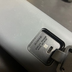 SONY SRS-XE200 防水Bluetoothスピーカーの画像