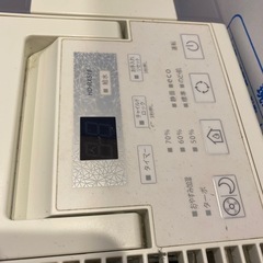 DAINICHI  加湿器　HDRX518の画像