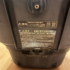 Panasonic 前乗せ　自転車　チャイルドシートの画像