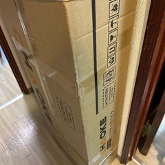 フィットネスバイク エアロバイク 家庭用 静音 折り畳み 16段階の画像