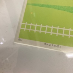 塔のある風景　A　もらいもの　絵　作者　写真にて確認　縦横32㎝の画像