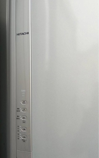 日立冷蔵庫 日立 HITACHI 265L 24年製 3ドア冷凍冷蔵庫 R-27TV が入荷 