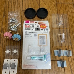 引出し他の画像