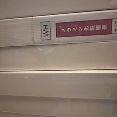 メラミン化粧棚板の画像