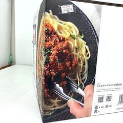 コンエアージャパン　コードレス充電式ブレンダー　RHB-1070J　2024年モデルの画像