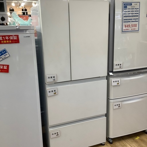 TWINBIRD 4ドア冷蔵庫