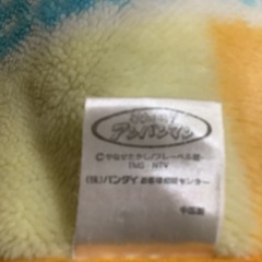 アンパンマン ハーフケット毛布 140cm x 100cm 大判
の画像