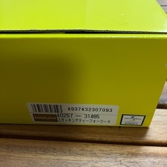 おさるのジョージ　NARUMI ティーポットとカップセットの画像