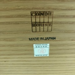 CONDE HOUSE ダイニング5点セットの画像