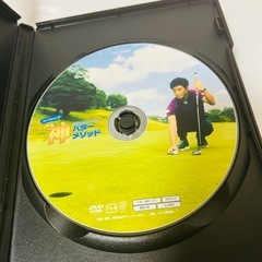 【DVD】Jun Hanyu式 神パターメソッドの画像