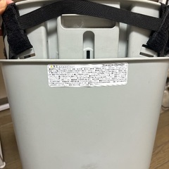 ブリヂストン　ビッケポーラー　フロントチャイルドシートの画像