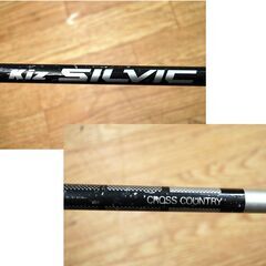 130cm クロスカントリー用 ポール Kiz SILVIC シルバー×ブラック シルヴィック キザキ クロカン 歩くスキー ストック 札幌市 清田区 平岡の画像