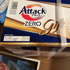 アタックゼロ　ギフトセット　キュキュット洗剤付きの画像