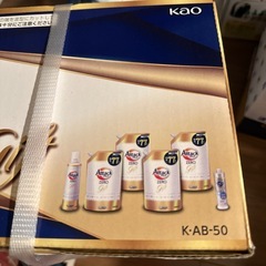 アタックゼロ　ギフトセット　キュキュット洗剤付きの画像