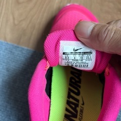 NIKEスニーカーの画像