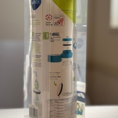 新品！！BRITA fill & go 水フィルターボトル 2個フィルター付きの画像