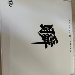 ガラス製マウスパッド 美品450×400mm ゲーミング用の画像