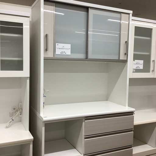 【お値下げしました！】ニトリ レンジボード　入荷しました。