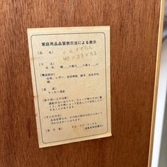 鏡の画像