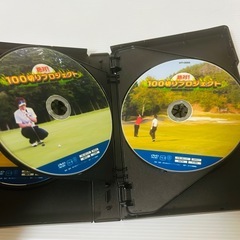 【DVD5枚組】絶対！100切りプロジェクト　竹内雄一プロの画像