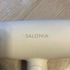 SALONIA  サロニア　ヘアドライヤーの画像