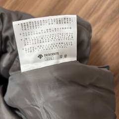 メンズスキーウェアの画像
