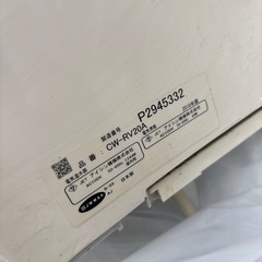 トイレ　壁穴用　便座付きの画像