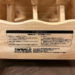 美品】野中製作所　木’s カタカタ押車 木のおもちゃ catch me
の画像
