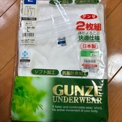 パッチ3種の画像