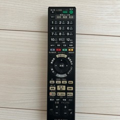SONY ハードディスク　500GB HDMIの画像