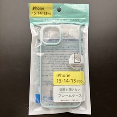 iphone14携帯カバー等の画像