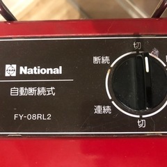 レトロ？アンティーク？　ナショナル　電気ストーブの画像
