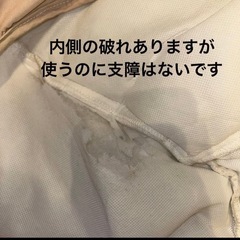 【動作確認済み】ベビースウィング　バウンサーの画像