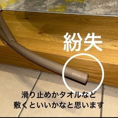 【動作確認済み】ベビースウィング　バウンサーの画像