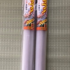 窓ガラス断熱シートの画像