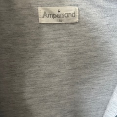 ampersand ウィンドブレーカー　かーきカーキの画像
