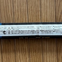 蛍光灯　20形　58cm
の画像
