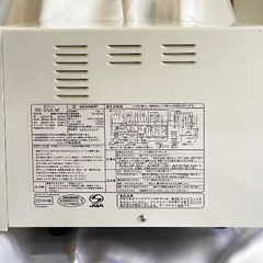 【無料！】シャープ電子レンジ稼働品！お譲りいたします！の画像
