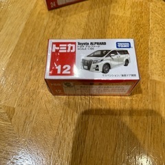【新品】トミカ4台セット の画像