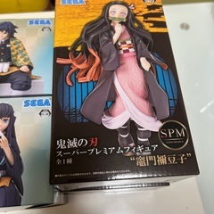 鬼滅の刃フィギュアの画像