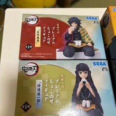 鬼滅の刃フィギュアの画像