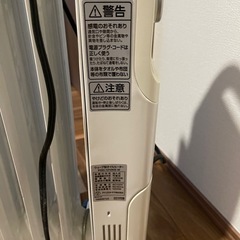 オイルヒーターの画像